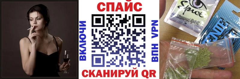 Бутират BDO 33%  даркнет сайт  Гусев 