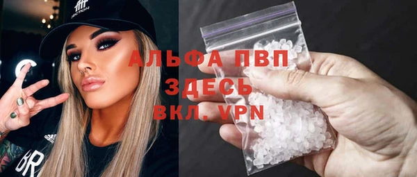 твердый Беломорск