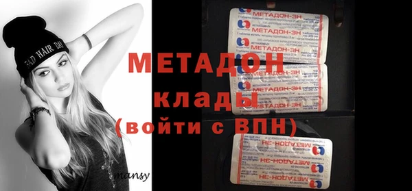 прущая мука Гусев