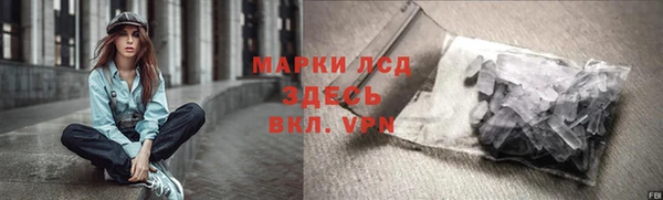 кокаин премиум Белоозёрский