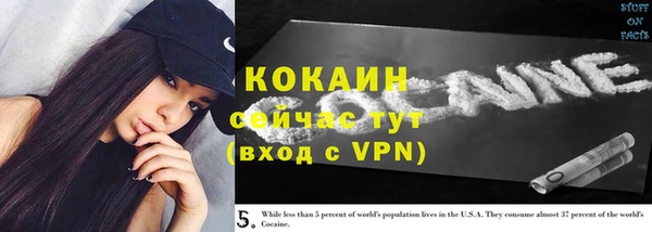 твердый Беломорск