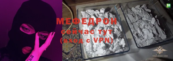 кокаин премиум Белоозёрский