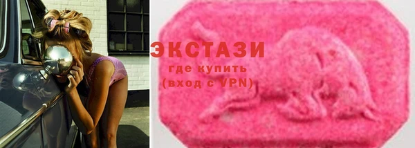 твердый Беломорск