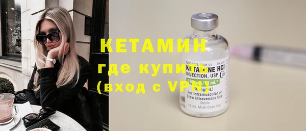 гидропоника Гусиноозёрск