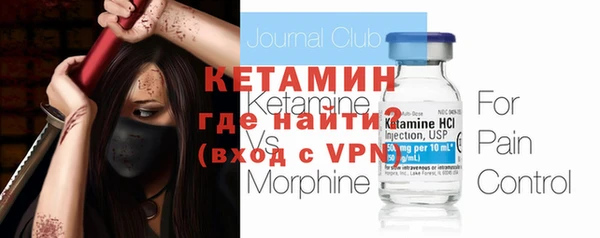 твердый Беломорск