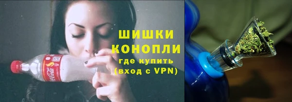 кокаин премиум Белоозёрский