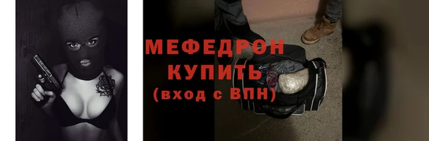 ПСИЛОЦИБИНОВЫЕ ГРИБЫ Красноперекопск