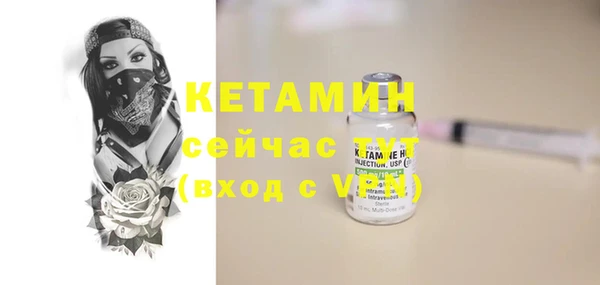спиды Белокуриха