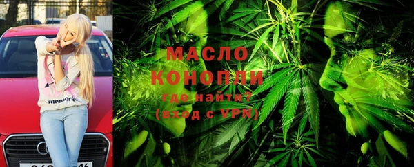 твердый Беломорск