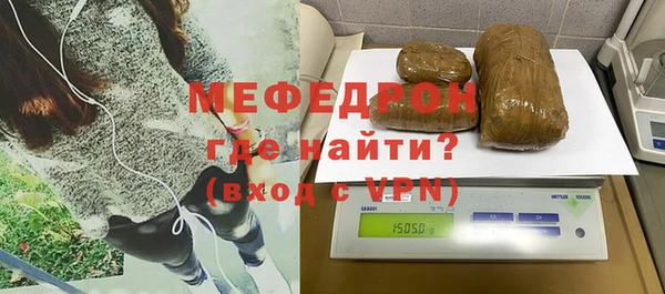 твердый Беломорск
