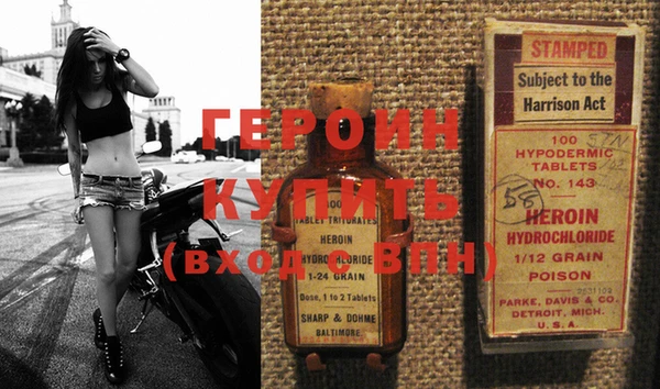 кокаин премиум Белоозёрский