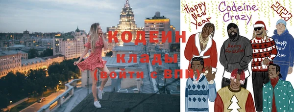 спиды Белокуриха