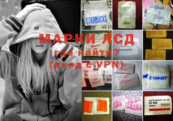 твердый Беломорск