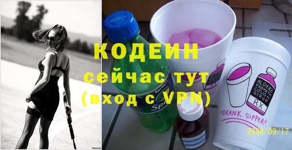 твердый Беломорск