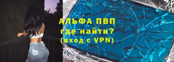 твердый Беломорск