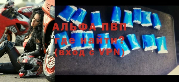 твердый Беломорск