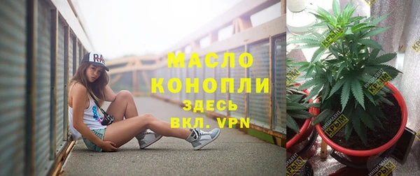 твердый Беломорск
