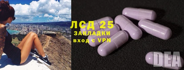 кокаин премиум Белоозёрский